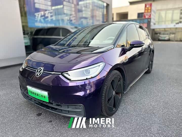 Volkswagen ID.3 Ultra Smart Edition - ავტომობილი ჩინეთიდან