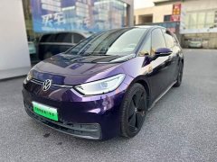 Volkswagen ID.3 Ultra Smart Edition - ფოტო 1