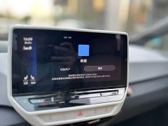 Volkswagen ID.3 Ultra Smart Edition - ფოტო 11
