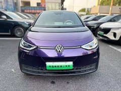 Volkswagen ID.3 Ultra Smart Edition - ფოტო 2