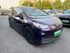Volkswagen ID.3 Ultra Smart Edition - ფოტო 4