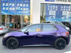 Volkswagen ID.3 Ultra Smart Edition - ფოტო 5