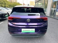 Volkswagen ID.3 Ultra Smart Edition - ფოტო 6
