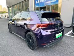 Volkswagen ID.3 Ultra Smart Edition - ფოტო 7