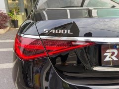 Mercedes-Benz S-Class S 400 L Business Edition - ფოტო 11