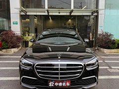 Mercedes-Benz S-Class S 400 L Business Edition - ფოტო 2