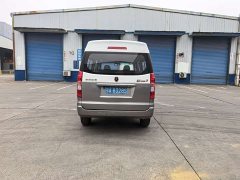 New Haima Lion New Haishi S 1.5L Wealth Central Air Conditioning Bus China VI SWC15M - ფოტო 3