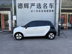ORA Black Cat 301km Cute Pet Edition - ფოტო 2