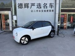 ORA Black Cat 301km Cute Pet Edition - ფოტო 3