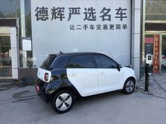 ORA Black Cat 301km Cute Pet Edition - ფოტო 4