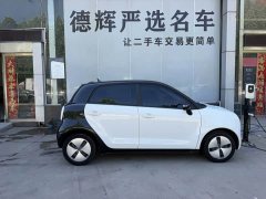 ORA Black Cat 301km Cute Pet Edition - ფოტო 5