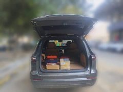 Li Auto ONE Extended Range 6-Seater - ფოტო 15