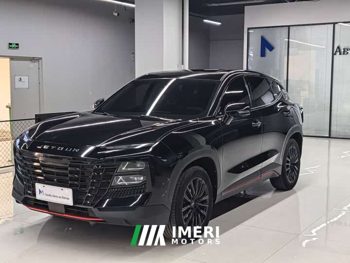 Jetour Jietu Dasheng 1.5T DCT Longteng Pro - ავტომობილი ჩინეთიდან