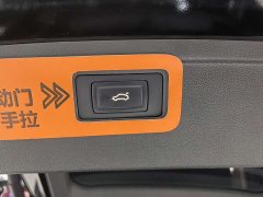 Jetour Jietu Dasheng 1.5T DCT Longteng Pro - ფოტო 11