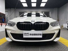 BMW 1 Series 120i M Sport Night Edition - ფოტო 7