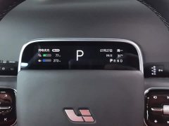 Li Auto L8 Ultra Smart Refresh Edition - ფოტო 14