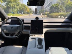 NIO ES6 75kWh - ფოტო 6