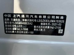Cadillac XT4 28T FWD Technology - ფოტო 11