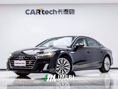 2024 Audi A7L 45TFSI S-line Dream Edition Fluid Crystal Package - ავტომობილი ჩინეთიდან