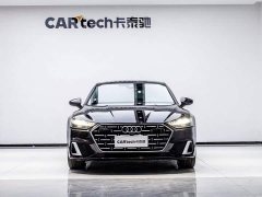 Audi A7L 45TFSI S-line Dream Edition Fluid Crystal Package - ფოტო 2