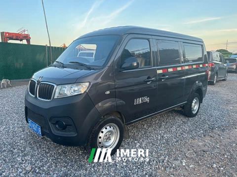 2024 SRM Shineray X30 1.5L Fortune Box Truck 2/5 seats Front A/C