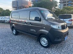 Little Sea Lion Shineray X30 1.5L Fortune Box Truck 2/5 seats Front A/C - photo 3