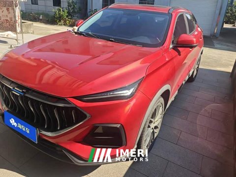 2021 Changan Oushan X5 1.5T DCT Premier - ავტომობილი ჩინეთიდან