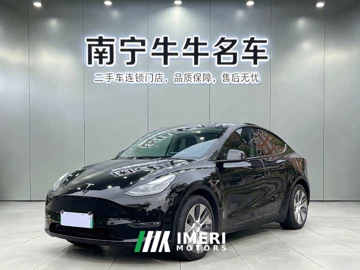 Tesla Model Y long-range all-wheel drive version