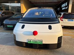 Li Auto MEGA Home Family Edition - ფოტო 2
