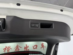 Toyota Veza Dual Engine 2.5L CVT AWD Premium - ფოტო 8