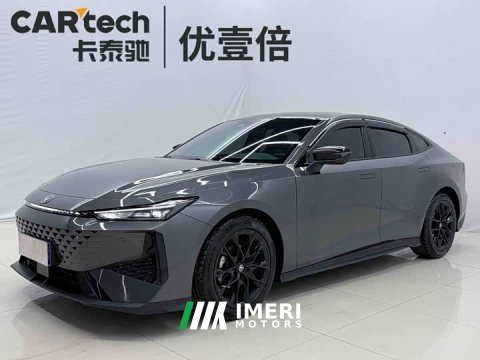 2026 Changan UNI-V 2025 1.5T 500Bar Premium Edition - ავტომობილი ჩინეთიდან