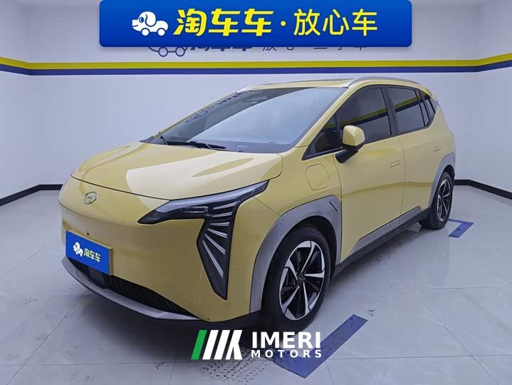 GAC AION Y Plus 70 Smart Leader Edition - ავტომობილი ჩინეთიდან