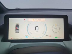 GAC AION Y Plus 70 Smart Leader Edition - ფოტო 14