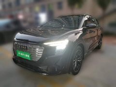 Audi Q5 e-tron 2022 40 e-tron Stellar Edition Mecha Package - ფოტო 1