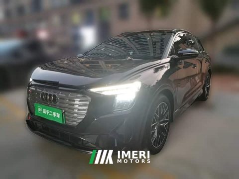 2023 Audi Q5 e-tron 2022 40 e-tron Stellar Edition Mecha Package - ავტომობილი ჩინეთიდან