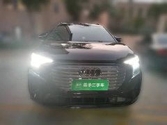 Audi Q5 e-tron 2022 40 e-tron Stellar Edition Mecha Package - ფოტო 2