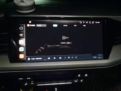 Audi Q5 e-tron 2022 40 e-tron Stellar Edition Mecha Package - ფოტო 20