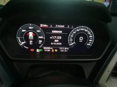 Audi Q5 e-tron 2022 40 e-tron Stellar Edition Mecha Package - ფოტო 7