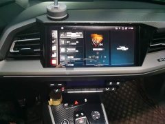Audi Q5 e-tron 2022 40 e-tron Stellar Edition Mecha Package - ფოტო 9
