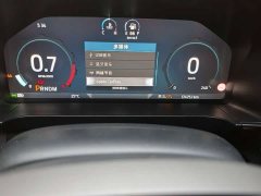 Ford Ranger 2023 Wildland 4WD Automatic Gasoline - ფოტო 13