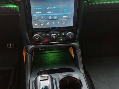 Ford Ranger 2023 Wildland 4WD Automatic Gasoline - ფოტო 14