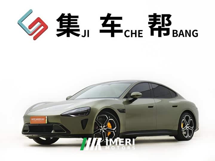 Xiaomi SU7 Rear-Wheel Drive Long Range Smart Driving Edition - ავტომობილი ჩინეთიდან