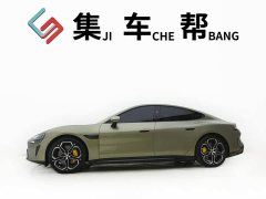 Xiaomi SU7 Rear-Wheel Drive Long Range Smart Driving Edition - ფოტო 3