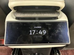 NIO ES6 75kWh - ფოტო 20