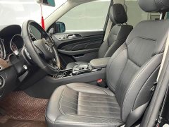 Beijing Jeep BJ90 2021 3.0T Zhenggrong Edition - ფოტო 10