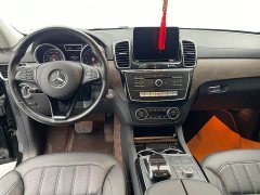 Beijing Jeep BJ90 2021 3.0T Zhenggrong Edition - ფოტო 11