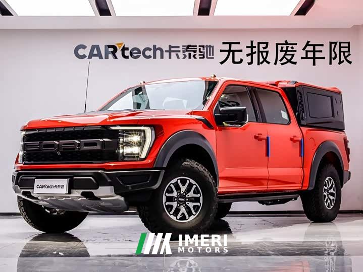 Lorinser Roush F-150 Raptor 3.5T Raptor Lingyao Edition