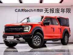 Lorinser Roush F-150 Raptor 3.5T Raptor Lingyao Edition - ფოტო 1
