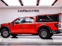 Lorinser Roush F-150 Raptor 3.5T Raptor Lingyao Edition - ფოტო 4