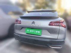 Dongfeng Versailles C5 X 1.6T Unstoppable Tiger Year Special Edition - ფოტო 3